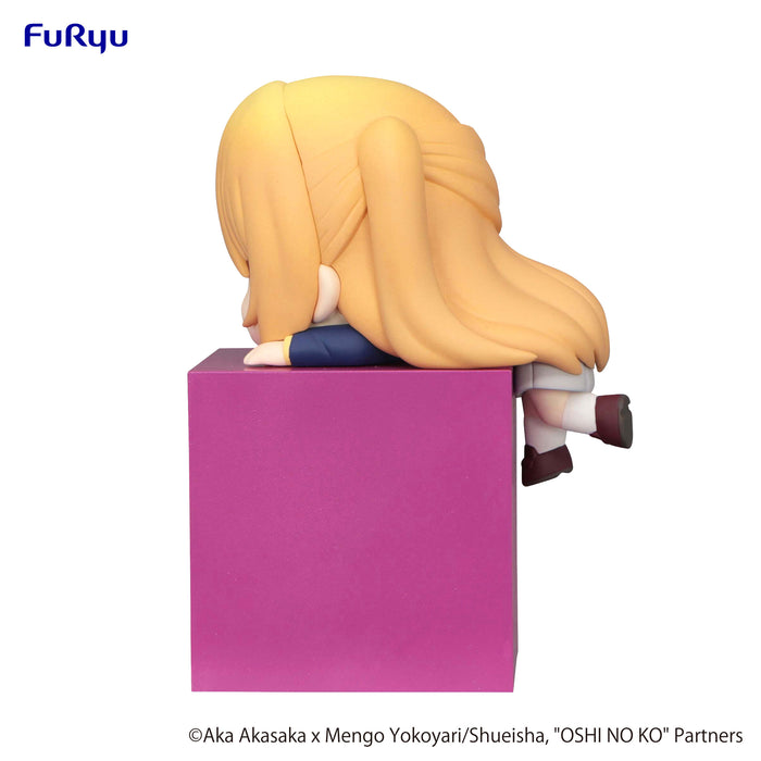Furyu Figures Hikkake: Oshi No Ko - Ruby
