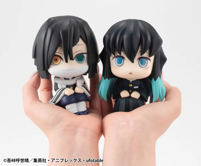 Megahouse Figures Look Up: Demon Slayer - Muichiro Tokito