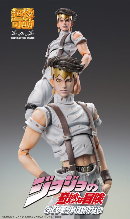 Medicos Entertainment Action Figure: Jojos Bizarre Adventure Part 4 Diamond Is Unbreakable - Urohan Kishibe Chozokado