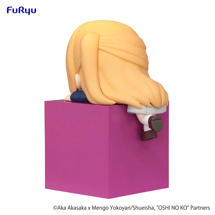 Furyu Figures Hikkake: Oshi No Ko - Ruby