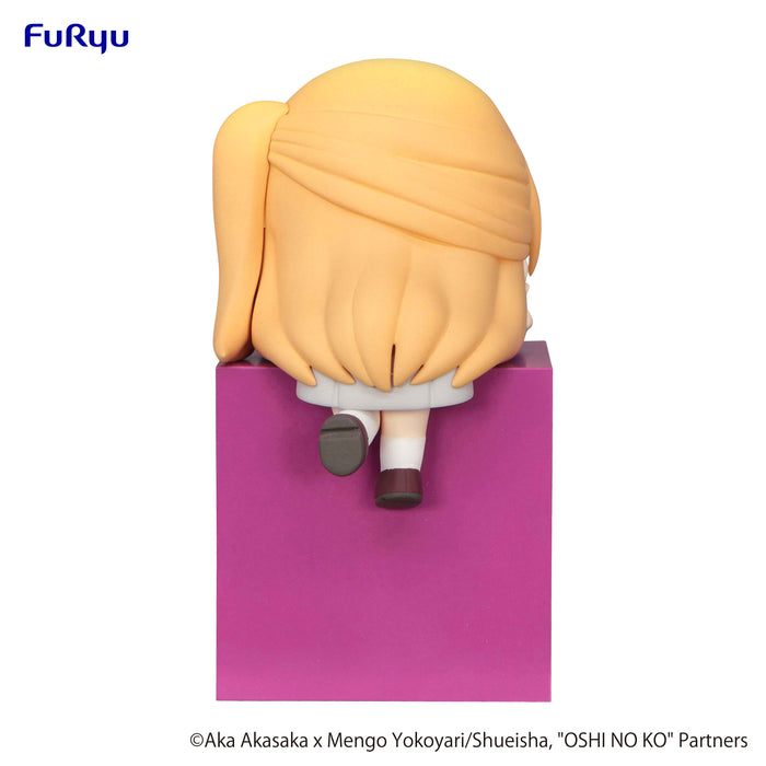 Furyu Figures Hikkake: Oshi No Ko - Ruby