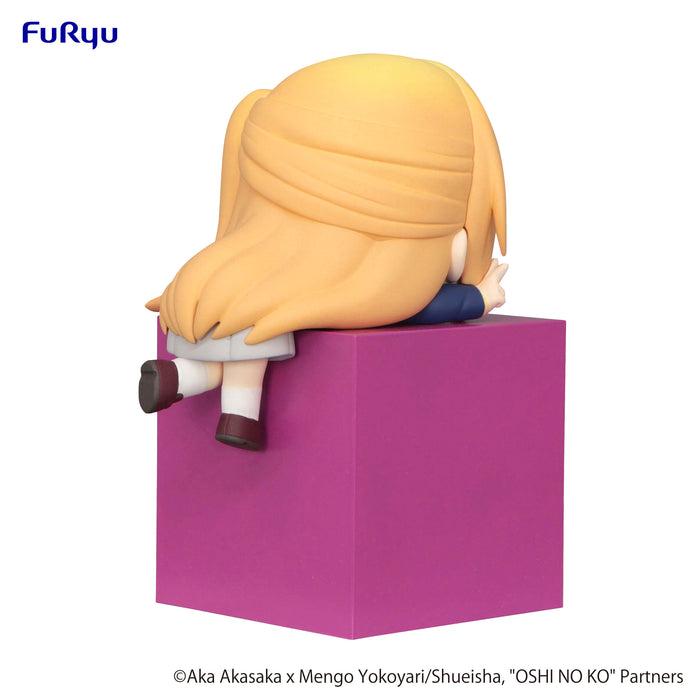 Furyu Figures Hikkake: Oshi No Ko - Ruby