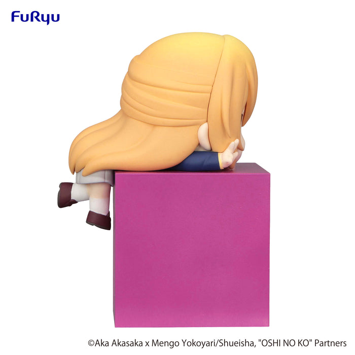 Furyu Figures Hikkake: Oshi No Ko - Ruby