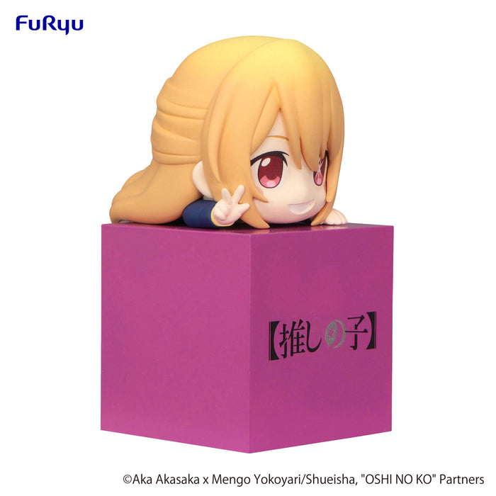 Furyu Figures Hikkake: Oshi No Ko - Ruby