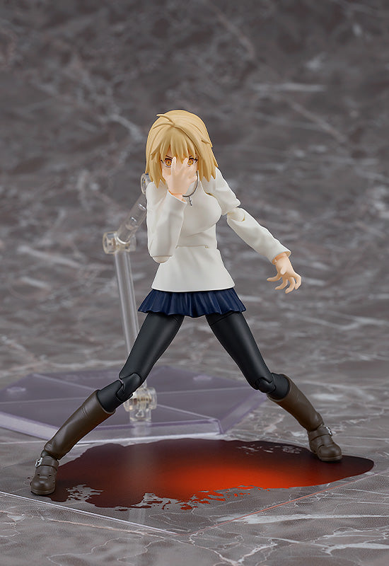 Max Factory Figma: Tsukihime A Piece Of Blue Glass Moon - Brunestud Deluxe