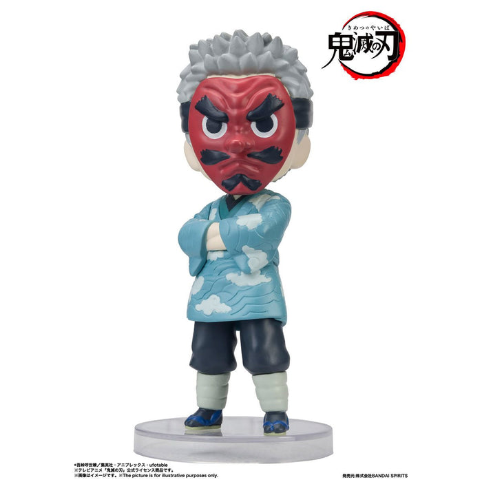 Bandai Tamashii Nations Mini FiguArts: Demon Slayer - Sakonji Urokodaki Minifiguras