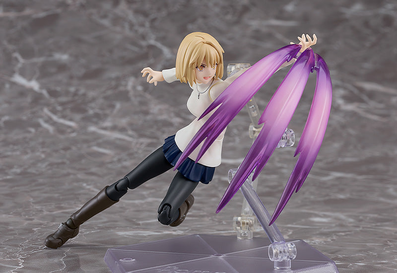Max Factory Figma: Tsukihime A Piece Of Blue Glass Moon - Brunestud Deluxe