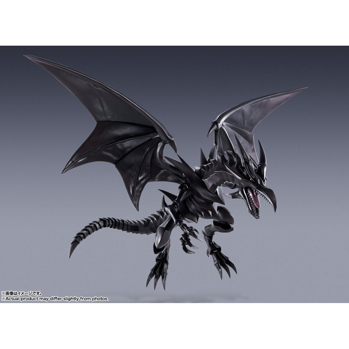 Bandai Tamashii Nations SH MonsterArts: Yu Gi Oh - Dragon Negro de Ojos Rojos Figura De Accion