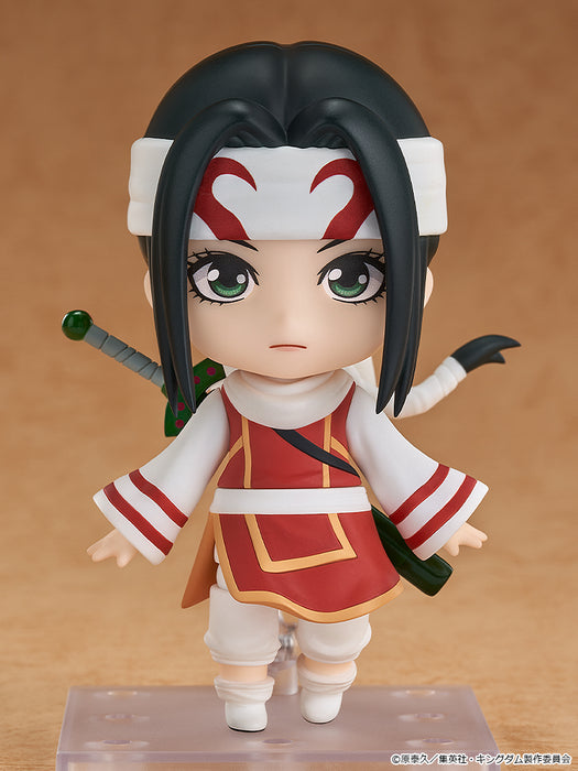 Good Smile Nendoroid: Kingdom - Kyou Kai
