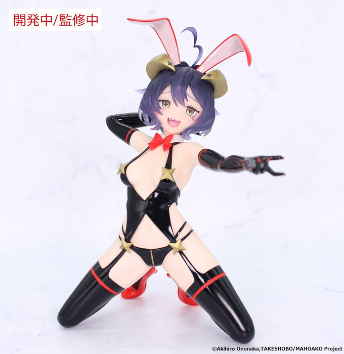System Service Figures One-Seventh Carat: Gushing Over Magical Girls - Magia Baiser Evil Bunny