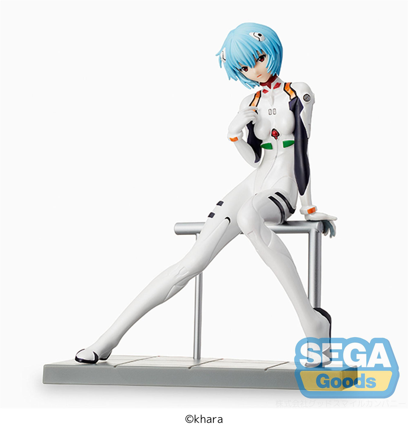 Good Smile Moderoid