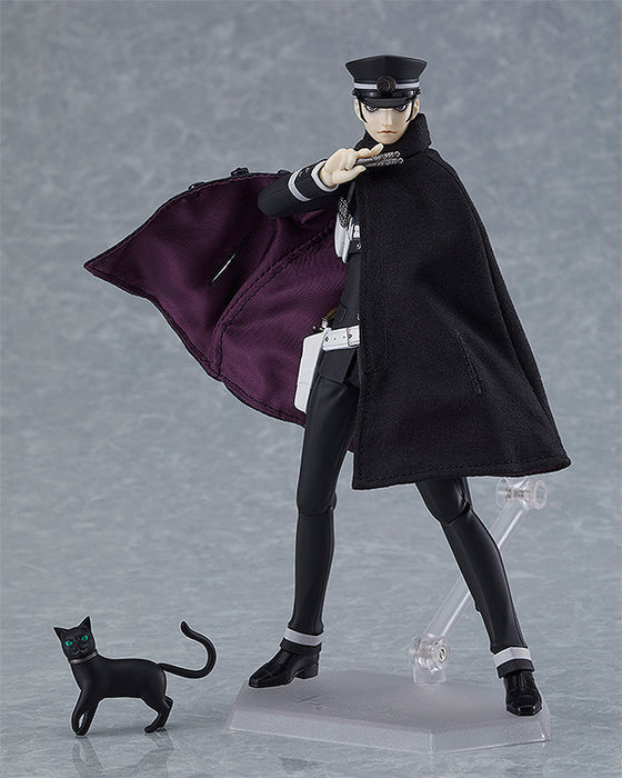 Max Factory Figma: Devil Summoner Series - Raidou Kuzunoha