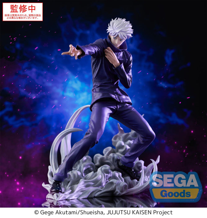 Sega Figures Luminasta: Jujutsu Kaisen - Satoru Gojo Hollow Purple