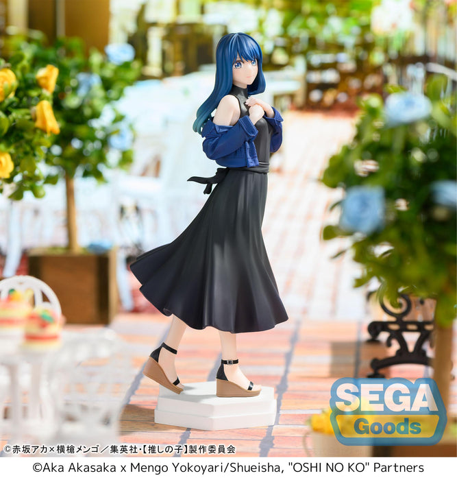 Sega Figures Desktop X Decorate Collections: Oshi No Ko - Akane Kurokawa