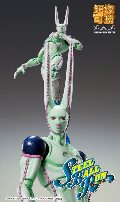 Medicos Entertainment Action Figure: Jojos Bizarre Adventure Part7 Steel Ball Run - Chozokado D4C Second