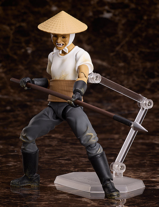 Freeing Figma: Higanjima - Vampire Farmer