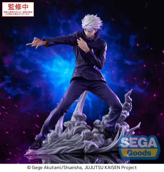 Sega Figures Luminasta: Jujutsu Kaisen - Satoru Gojo Hollow Purple