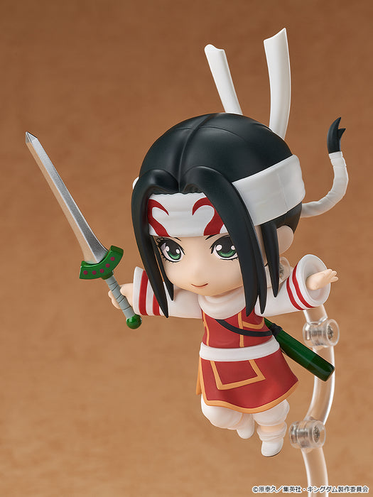 Good Smile Nendoroid: Kingdom - Kyou Kai