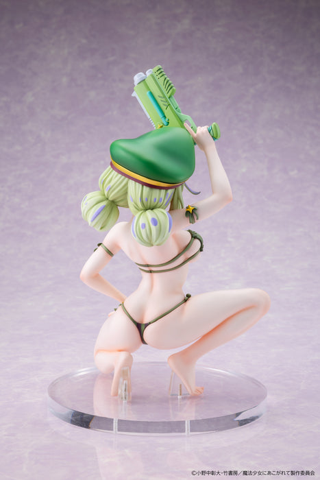 Kadokawa Scale Figure: Gushing Over Magical Girls - Leoparde Swimsuit Escala 1/6