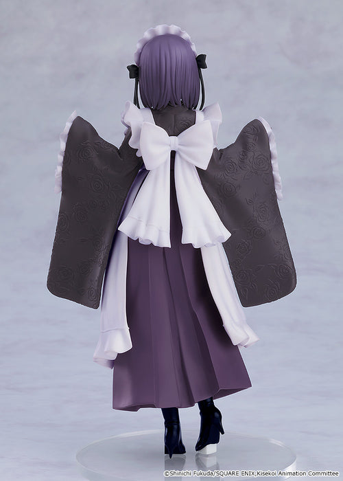 Aniplex Pop Up Parade: My Dress Up Darling - Marin Kitagawa Cosplay Shizuku Kuroe School Festival