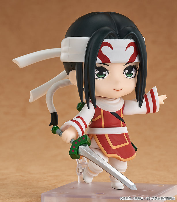 Good Smile Nendoroid: Kingdom - Kyou Kai