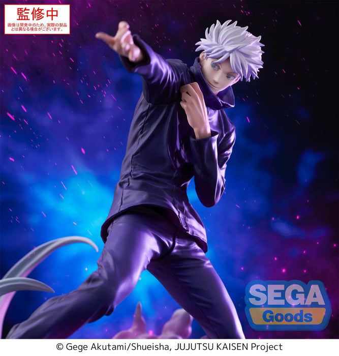 Sega Figures Luminasta: Jujutsu Kaisen - Satoru Gojo Hollow Purple