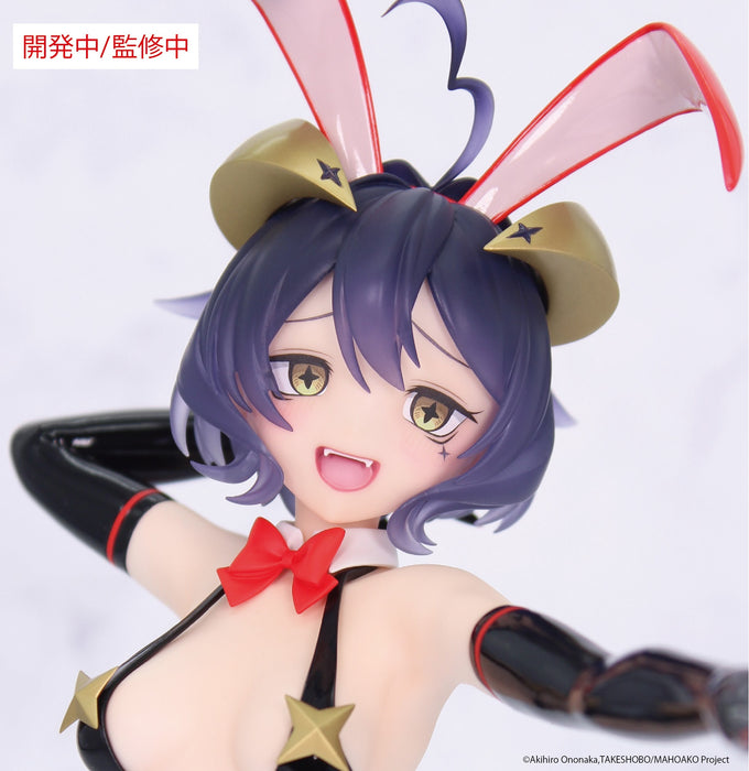 System Service Figures One-Seventh Carat: Gushing Over Magical Girls - Magia Baiser Evil Bunny