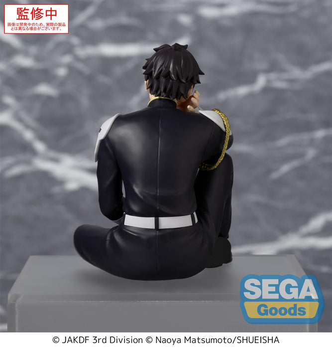 Sega Figures Premium Perching: Kaiju No 8 - Gen Narumi