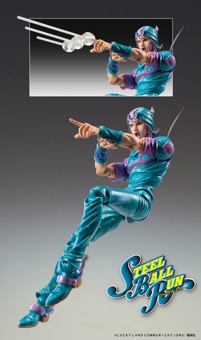 Medicos Entertainment Action Figure: Jojos Bizarre Adventure Part 7 Steel Ball Run - Chozokado Johnny Joestar Second