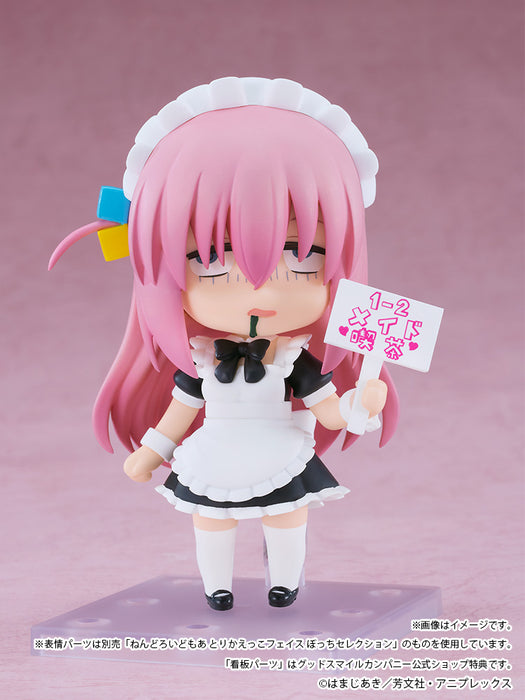 Good Smile Nendoroid: Bocchi The Rock - Hitori Gotoh Maid Basic