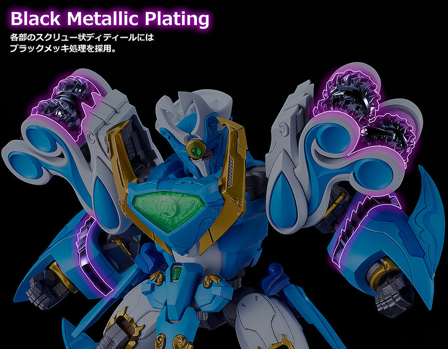 Good Smile Moderoid Kings Style: Mado King Granzort - Aquabeat Gold Edition