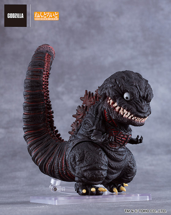 Good Smile Nendoroid: Shin Godzilla - Godzilla 2016