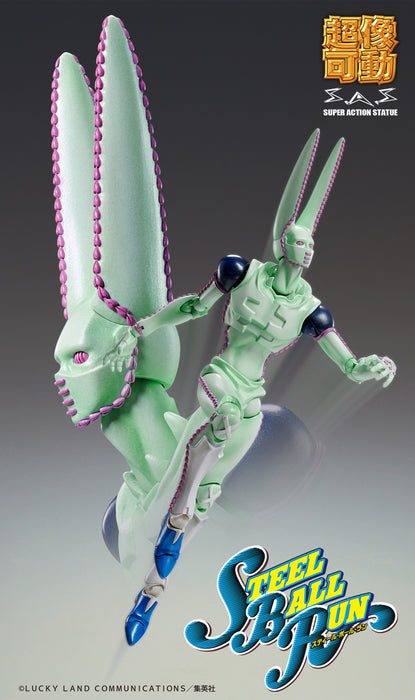 Medicos Entertainment Action Figure: Jojos Bizarre Adventure Part7 Steel Ball Run - Chozokado D4C Second