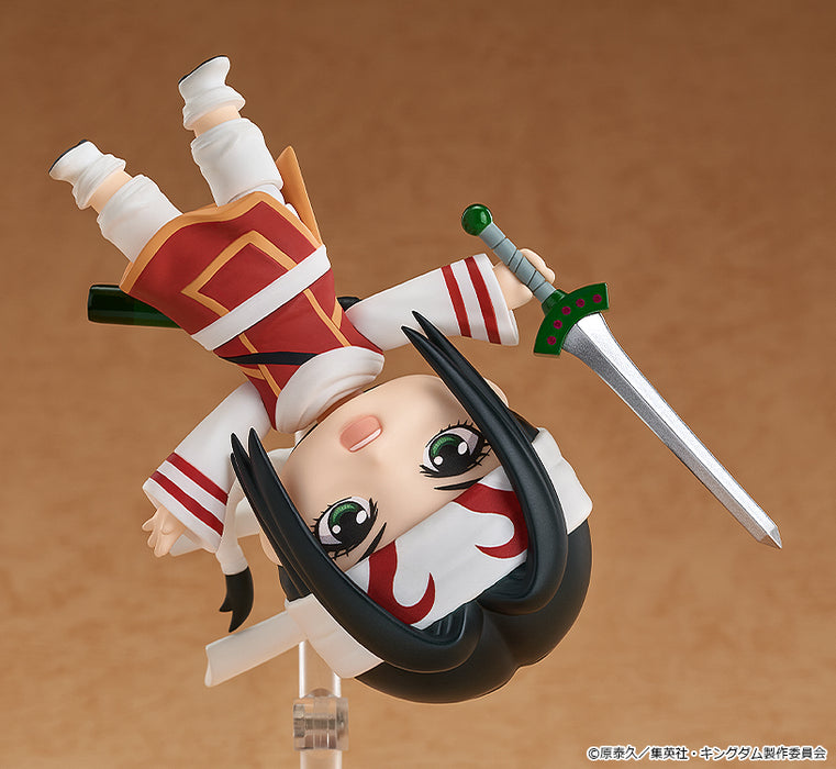 Good Smile Nendoroid: Kingdom - Kyou Kai