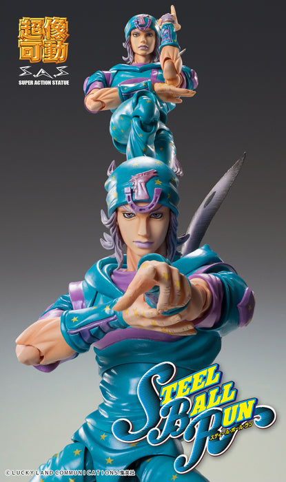 Medicos Entertainment Action Figure: Jojos Bizarre Adventure Part 7 Steel Ball Run - Chozokado Johnny Joestar Second