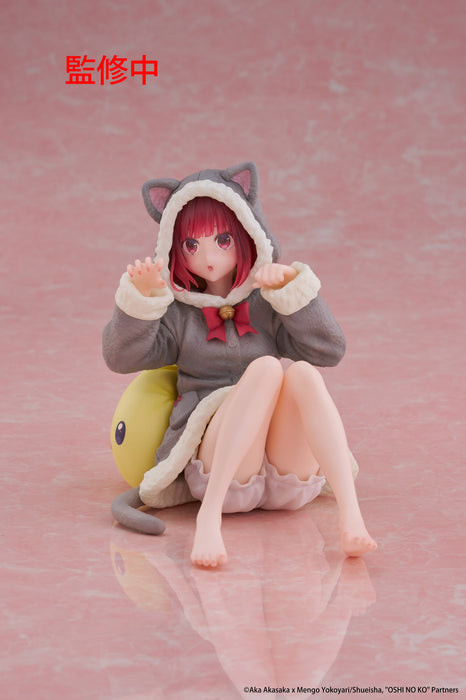 Taito Figures Desktop Cute: Oshi No Ko - Kana Arima Cat Room Wear