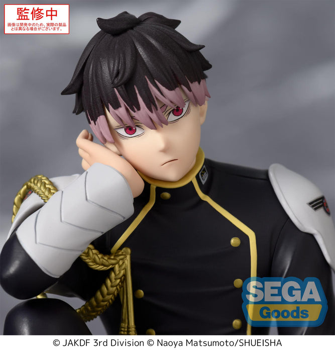 Sega Figures Premium Perching: Kaiju No 8 - Gen Narumi