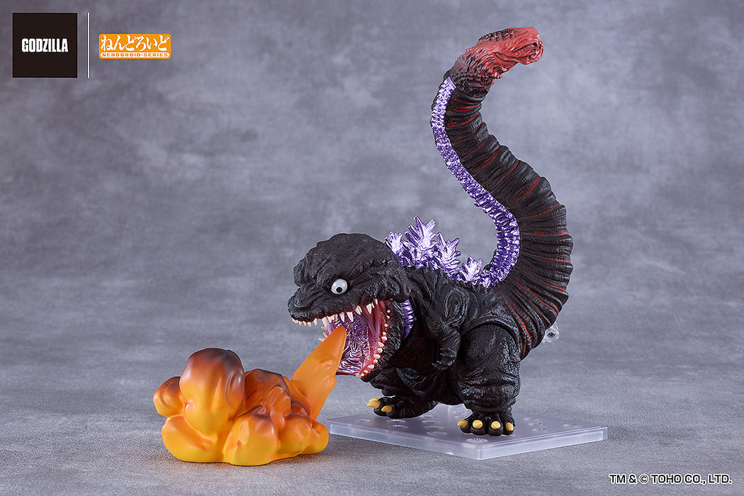 Good Smile Nendoroid: Shin Godzilla - Godzilla 2016