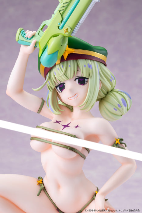 Kadokawa Scale Figure: Gushing Over Magical Girls - Leoparde Swimsuit Escala 1/6