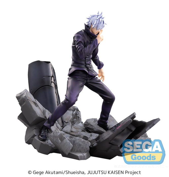Sega Figures Figurizm: Jujutsu Kaisen Shibuya Incident - Satoru Gojo Unlimited Void