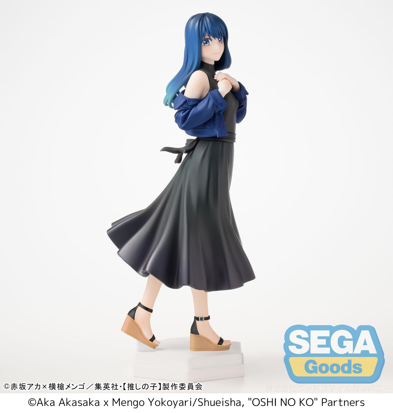 Oshi No Ko