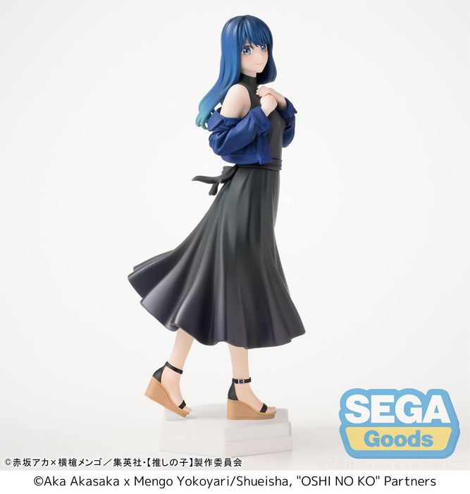 Sega Figures Desktop X Decorate Collections: Oshi No Ko - Akane Kurokawa