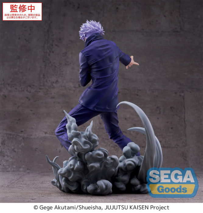 Sega Figures Luminasta: Jujutsu Kaisen - Satoru Gojo Hollow Purple