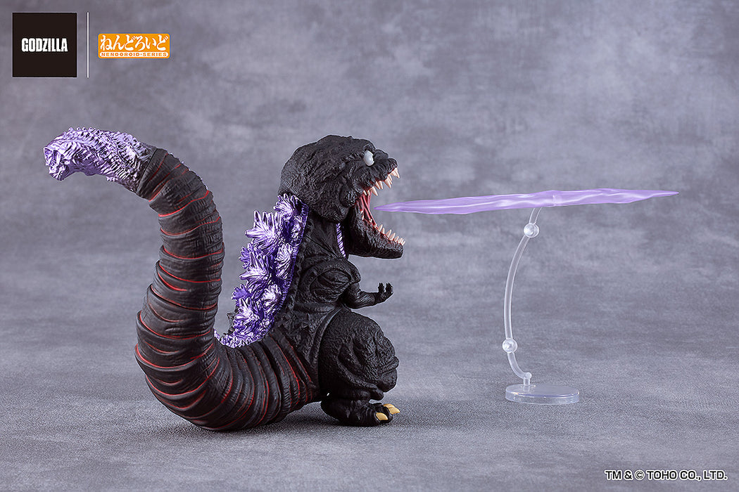 Good Smile Nendoroid: Shin Godzilla - Godzilla 2016