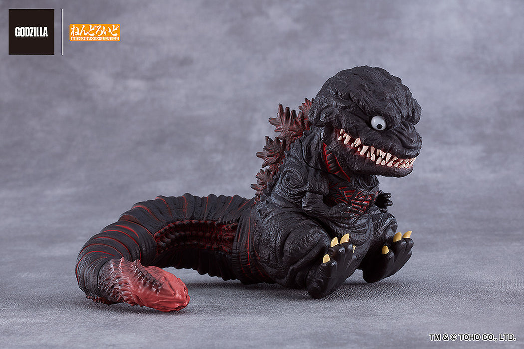 Good Smile Nendoroid: Shin Godzilla - Godzilla 2016