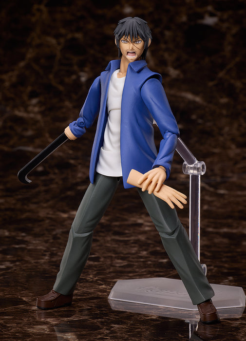 Freeing Figma: Higanjima - Akira Miyamoto