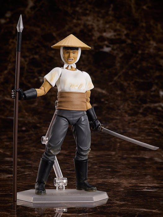 Freeing Figma: Higanjima - Vampire Farmer