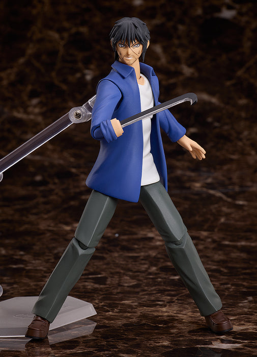 Freeing Figma: Higanjima - Akira Miyamoto