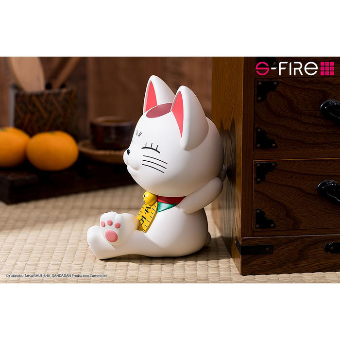 Sega Piggy Bank: Dan Da Dan - Turbo Ruca Beckoning Cat Alcancia