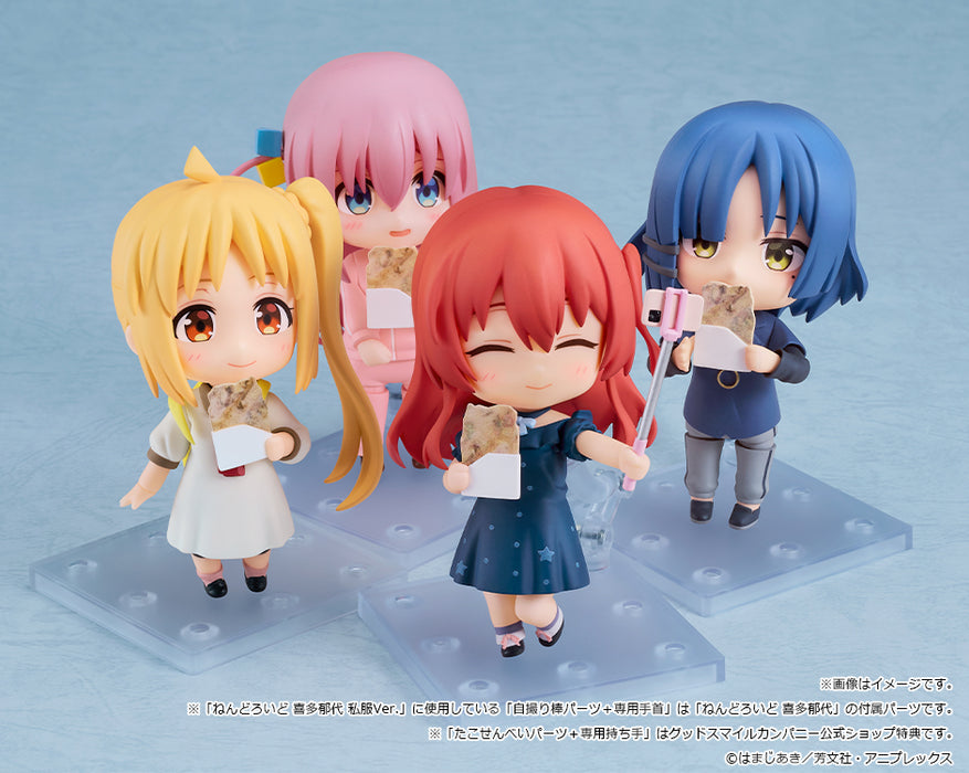 Good Smile Nendoroid: Bocchi The Rock - Hitori Gotoh Tracksuit